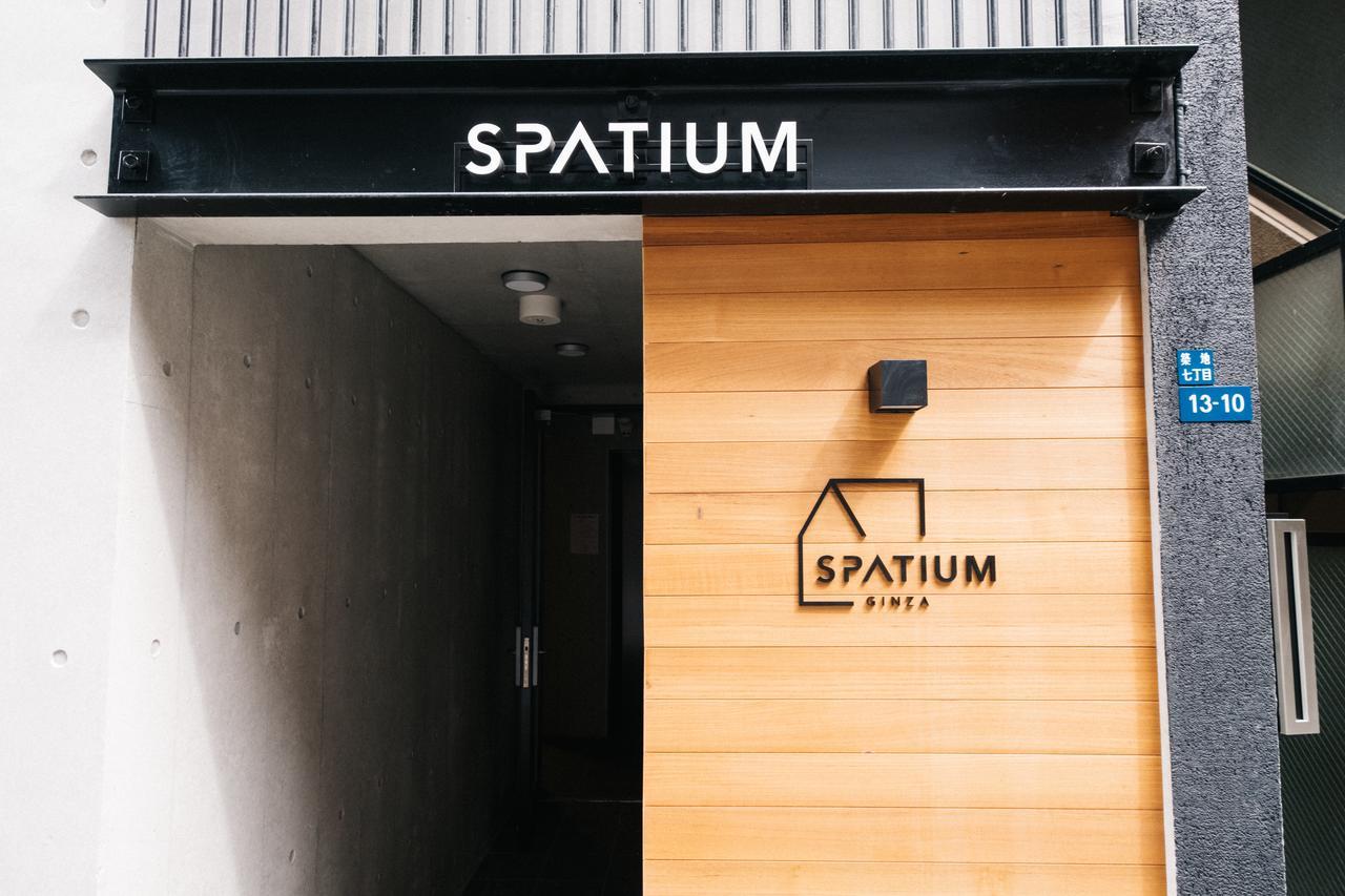 Spatium Ginza Токио Екстериор снимка